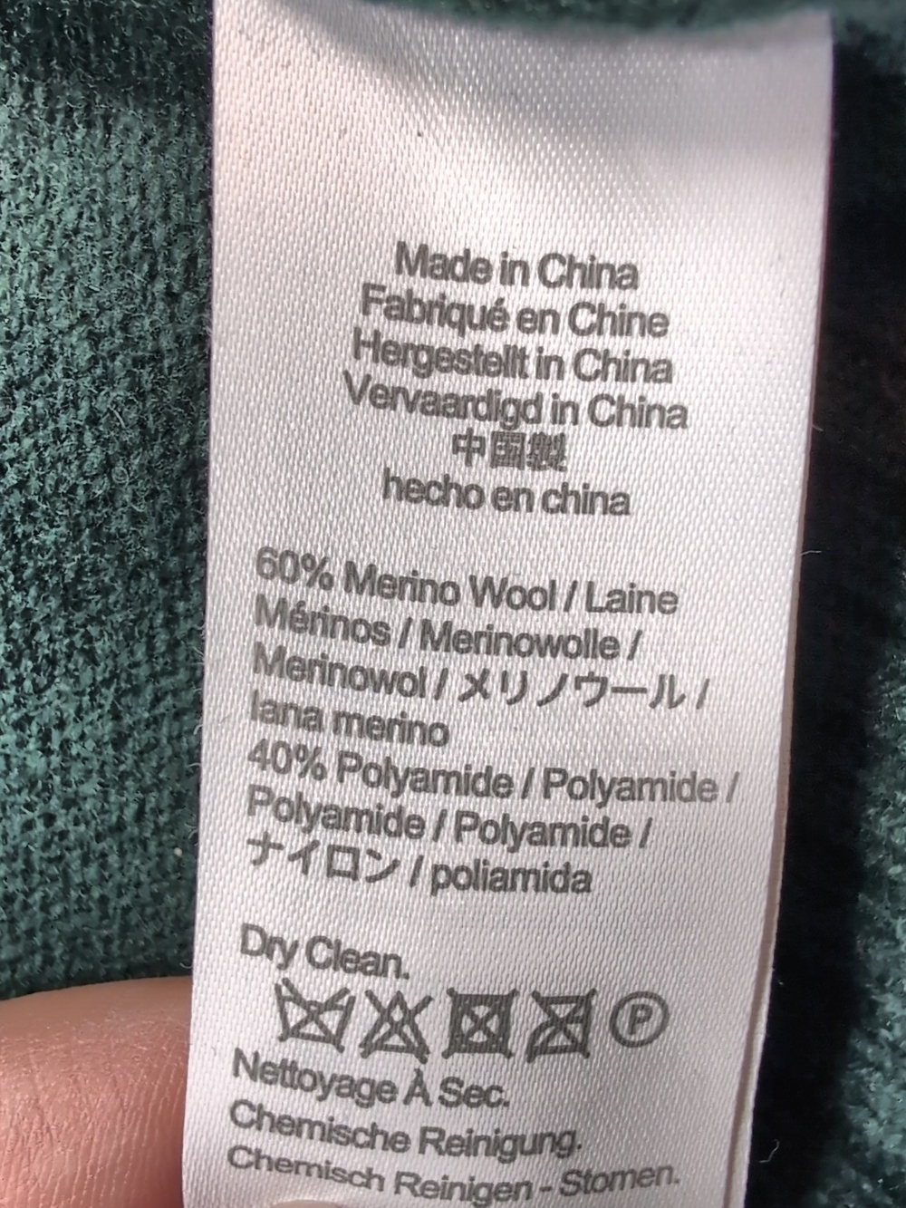 J. Crew Forest Green Crewneck Sweater - Picture 5 of 6